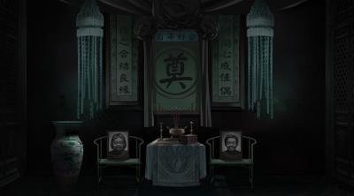 Screenshot of Paper Bride