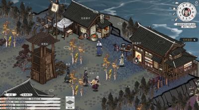 Screenshot of Path of Kung Fu