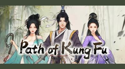 Logo of Path of Kung Fu