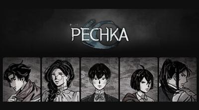 Logo of Pechka