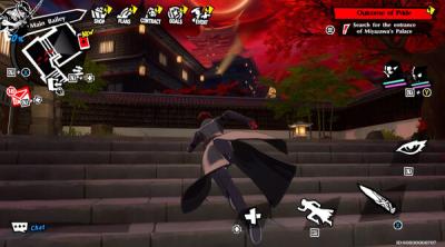 Screenshot of Persona5: The Phantom X