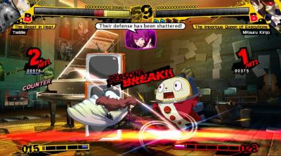 Screenshot of Persona 4 Arena