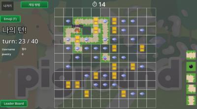 Screenshot of Piground
