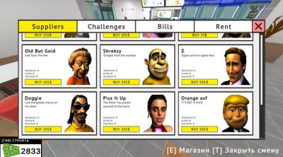 Screenshot von {Spielname}
