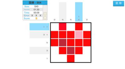 Screenshot of Pixel drawing block