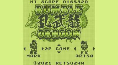 Screenshot of Pixel Game Maker Series RUMBLE DRAGON