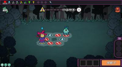 Capture d'écran de Princess Chessboard