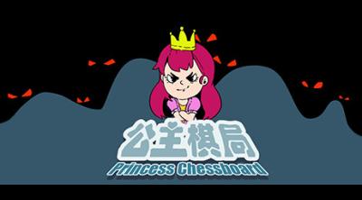 Logo of Princess Chessboard