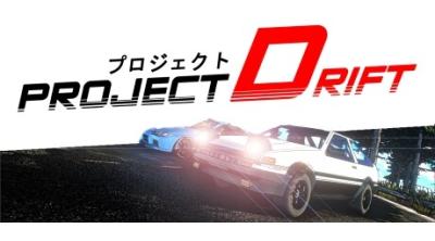 Logo of Project Drift