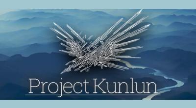 Logo of Project Kunlun