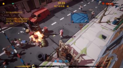 Screenshot of Project Zero