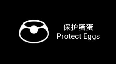 Logo of Protect Eggs