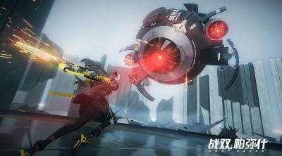 Screenshot of Punishing: Gray Raven