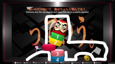 Screenshot of Q2 HUMANITY