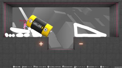 Screenshot of Q2 HUMANITY