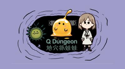 Logo of Q Dungeon