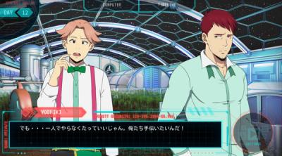 Screenshot of Quantum Suicide