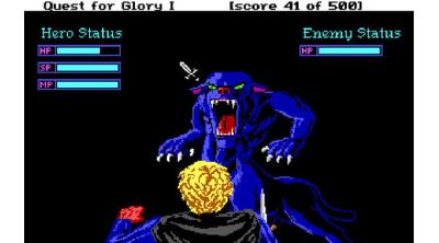 Screenshot of Quest for Glory 1-5