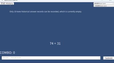 Screenshot of QuestionBank