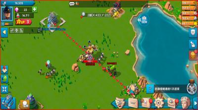 Screenshot of Raid of Battlefield