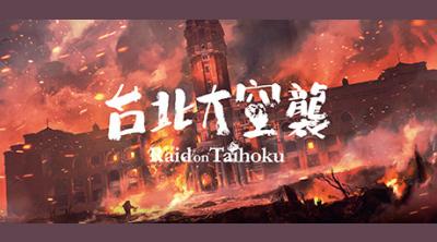 Logo of Raid on Taihoku