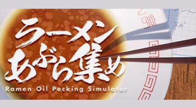 Logo of Ramen Oil Pecking Simulator