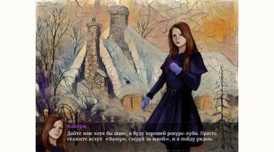 Screenshot of Realm of Night: The Forbidden Knowledge