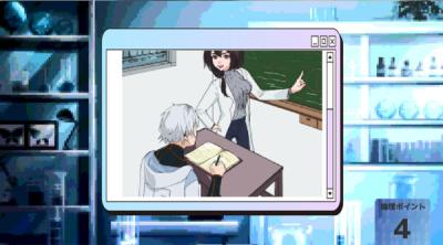 Screenshot of Recursion Vessel