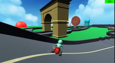 Screenshot of Red end