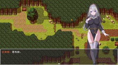 Screenshot of Reincarnation Galgame Become Heroine!