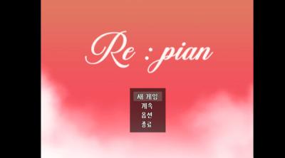Screenshot of repian