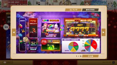 Screenshot of ReplayBellSuikaSlotLikeGame