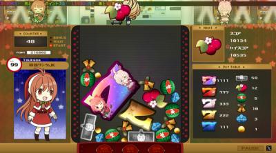 Screenshot of ReplayBellSuikaSlotLikeGame
