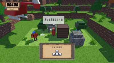 Screenshot of Rescue Q