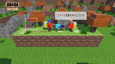 Screenshot of Rescue Q