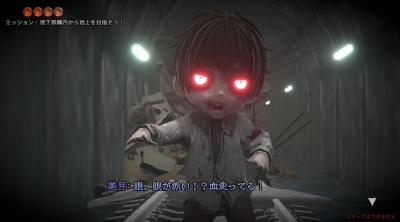 Screenshot of revive of the moonaaaaaaaaaaaaa