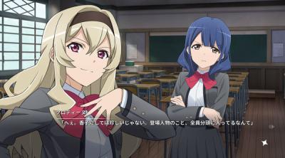 Screenshot of Revue Starlight El Dorado