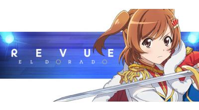 Logo of Revue Starlight El Dorado