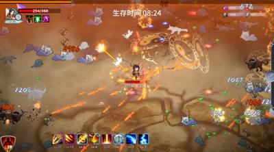 Screenshot of Rise of Kenshin