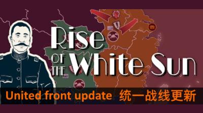 Logo of Rise Of The White Sun