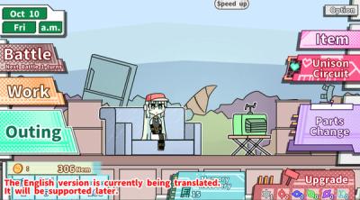 Screenshot of Robot girl's dream -RobotBattleChampionship-