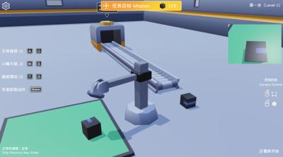 Screenshot of Robotic Arm Simulator