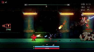 Screenshot of Rocket delivery: Space Wok