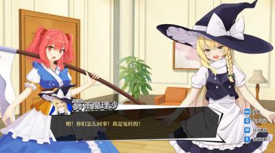 Screenshot of Rookie Attorney Legendry