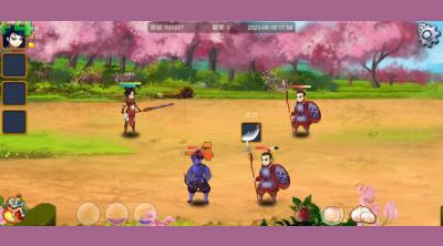 Screenshot of Rune in the Three Kingdoms