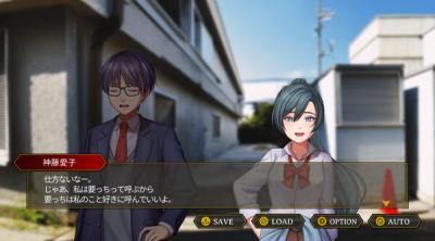 Screenshot of SAIKA