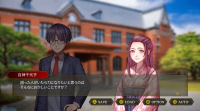 Screenshot of SAIKA
