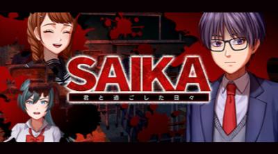 Logo of SAIKA