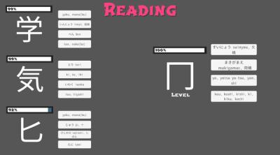 Screenshot of Sakura Kanji Ketchi