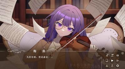 Screenshot of Salvation: Immortale